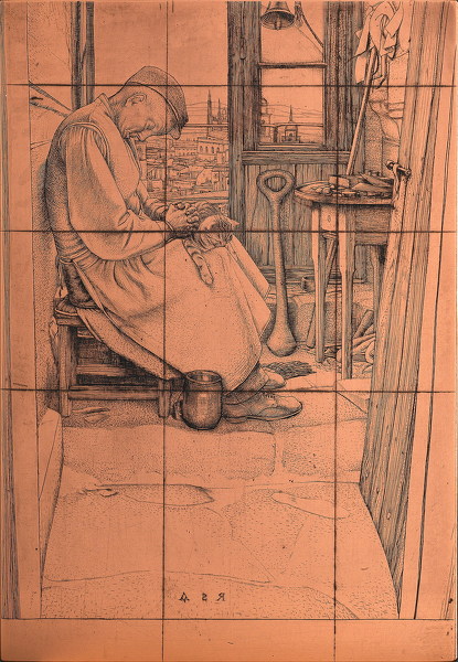 Artist Robert Austin: The Belfry (1929)